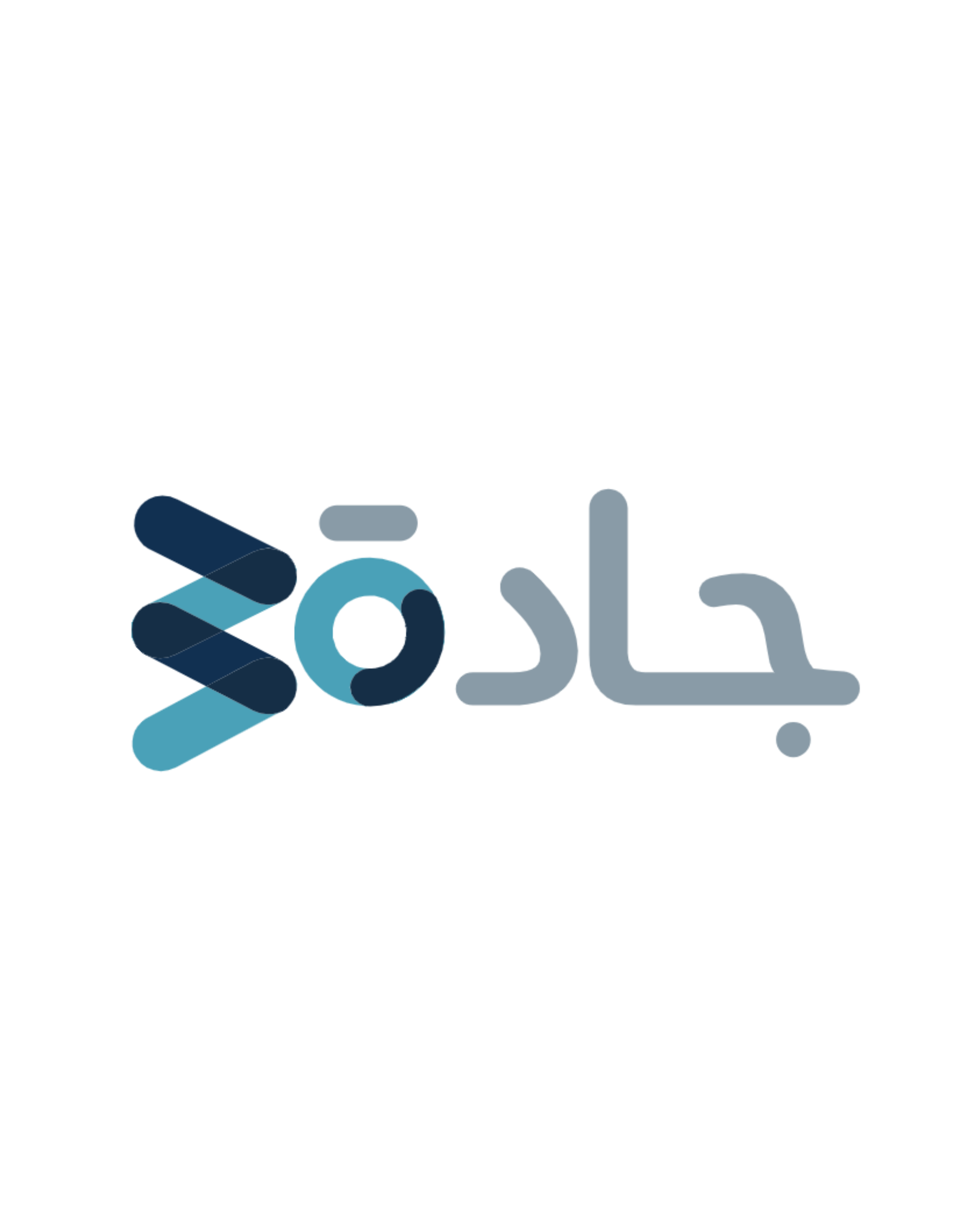 شعار شريك
